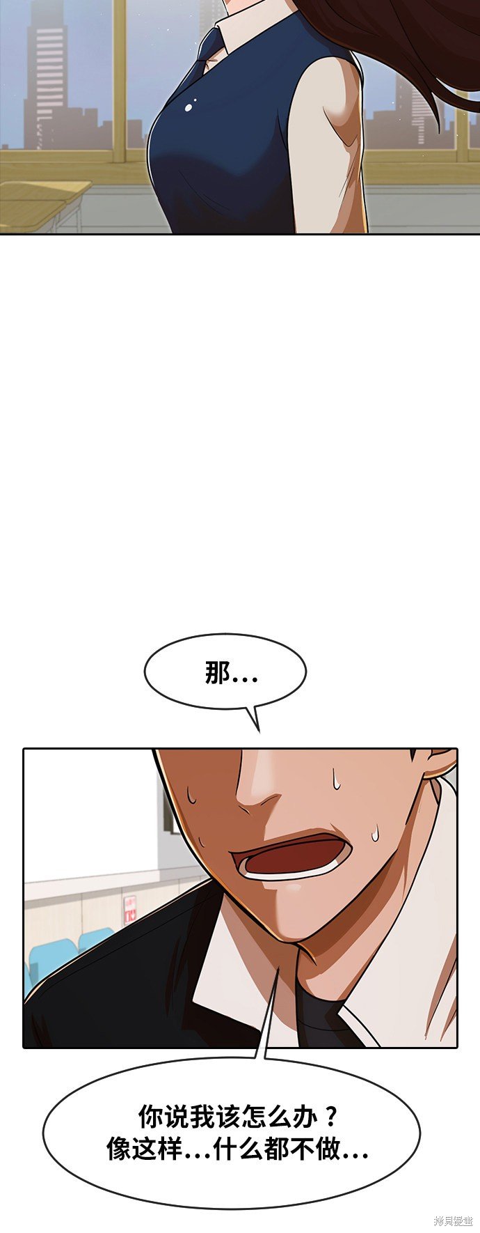 第171话