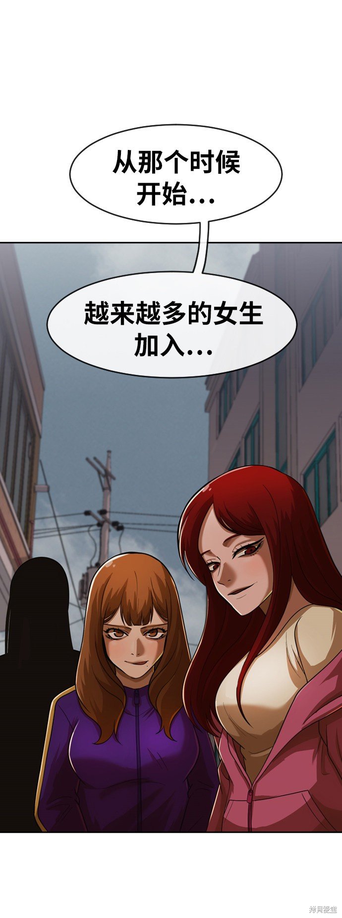 第171话