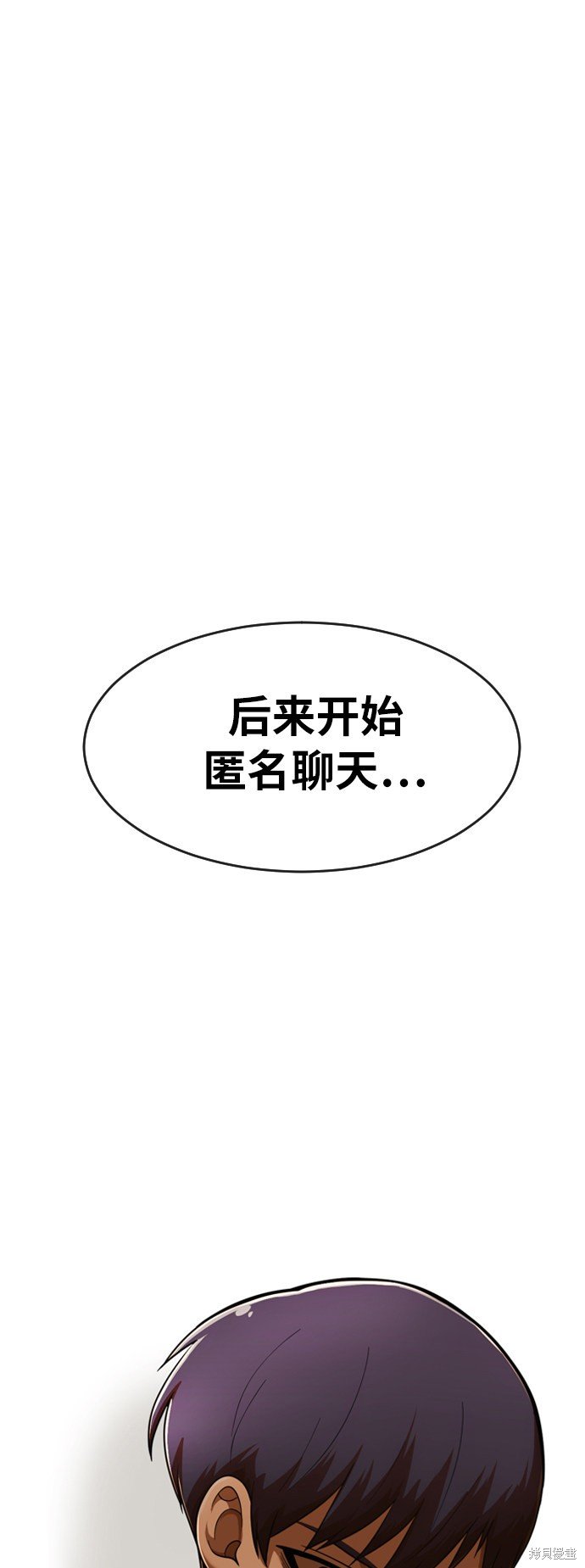 第171话