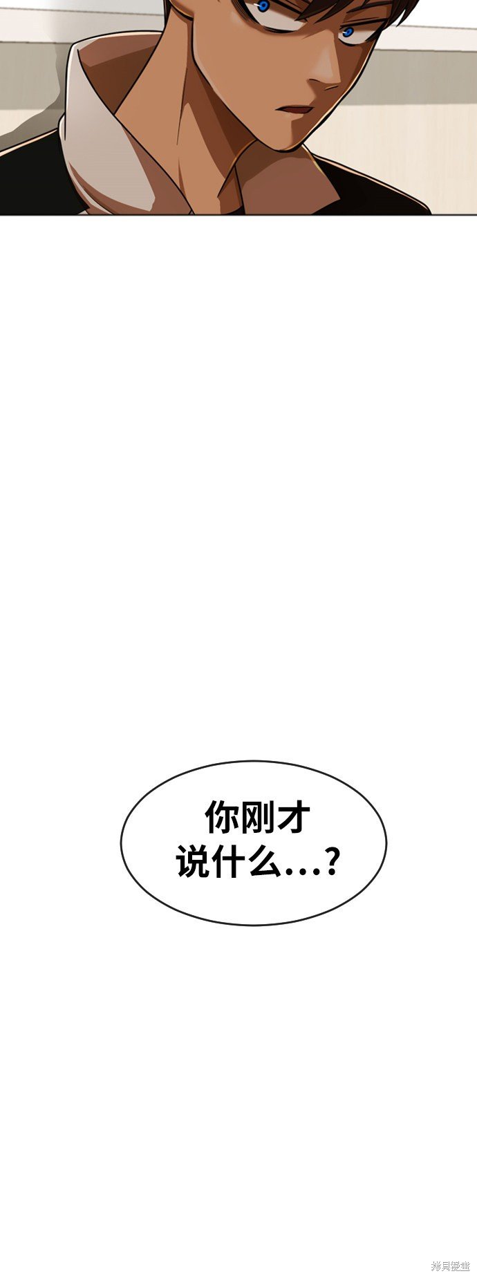 第171话