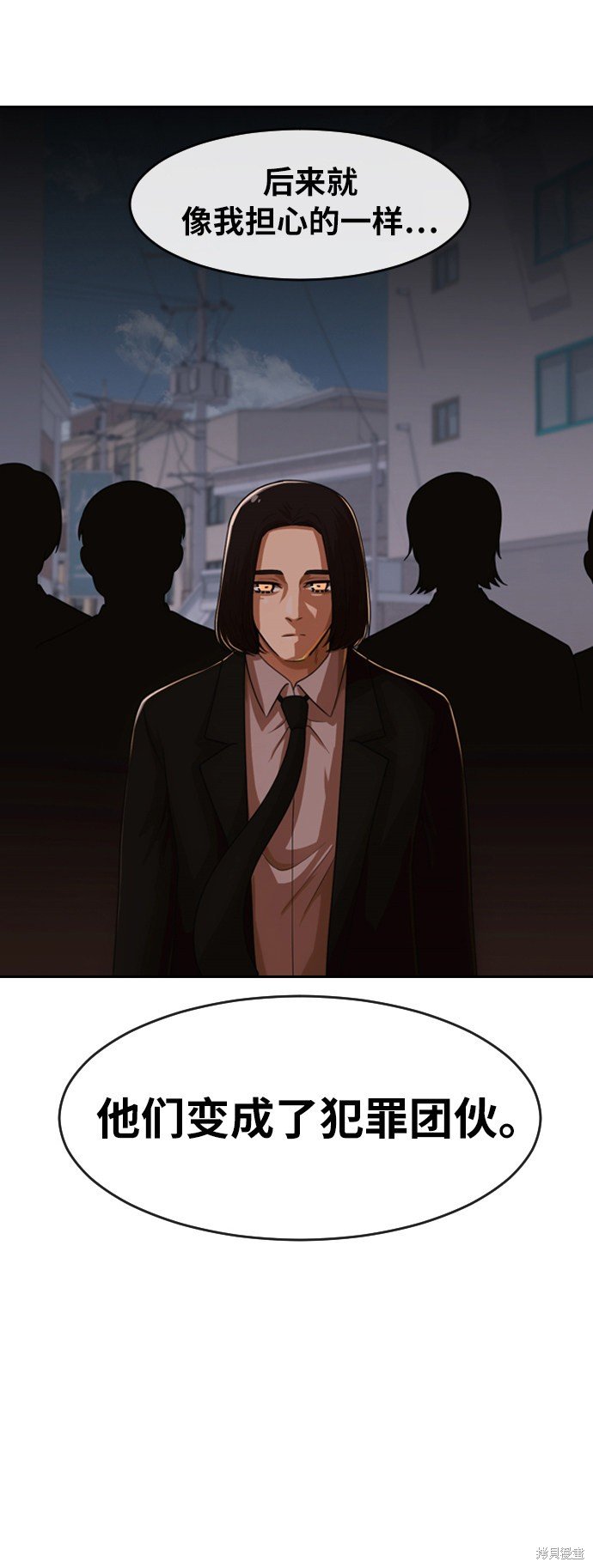 第172话