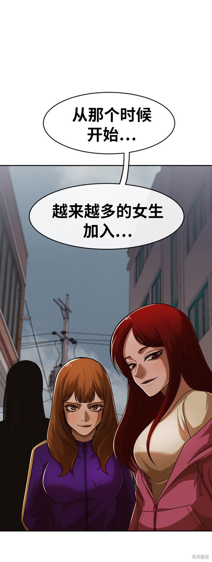 第172话