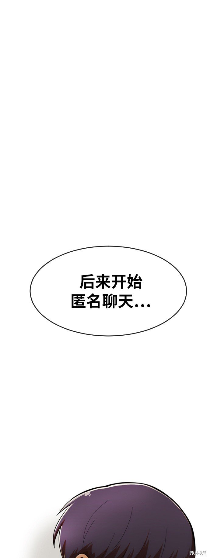 第172话