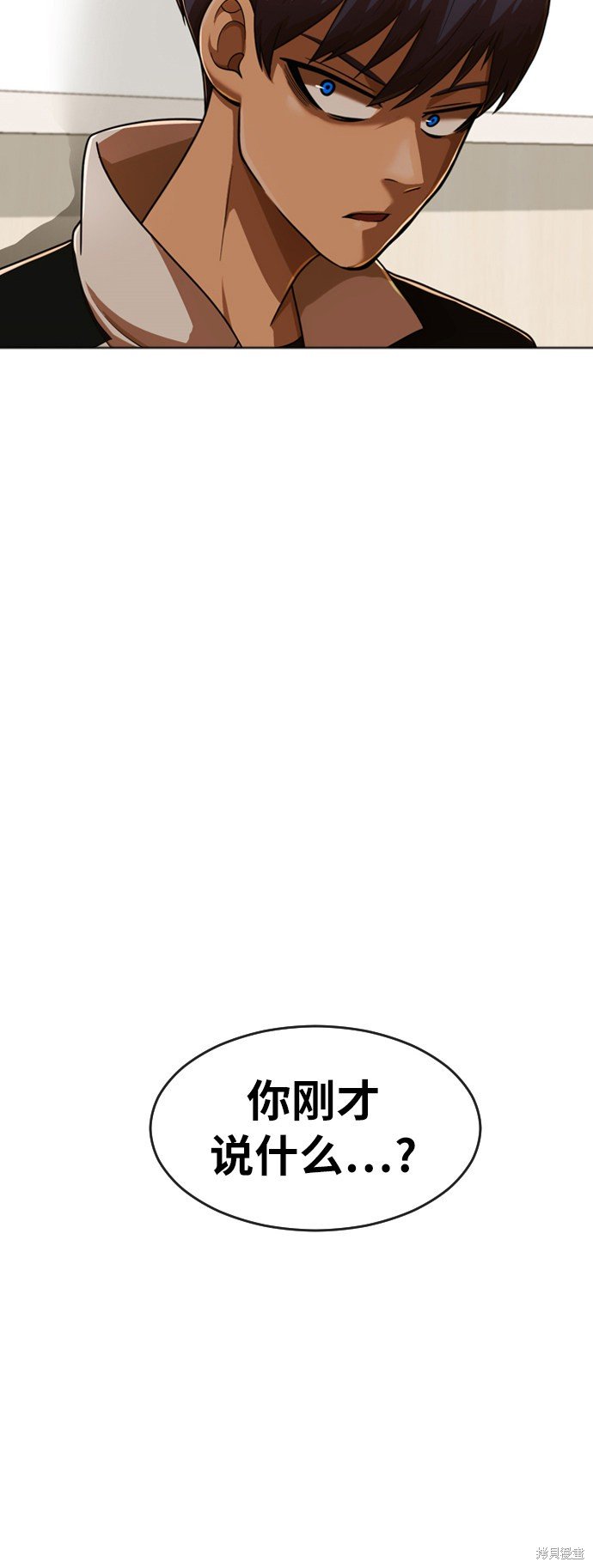 第172话