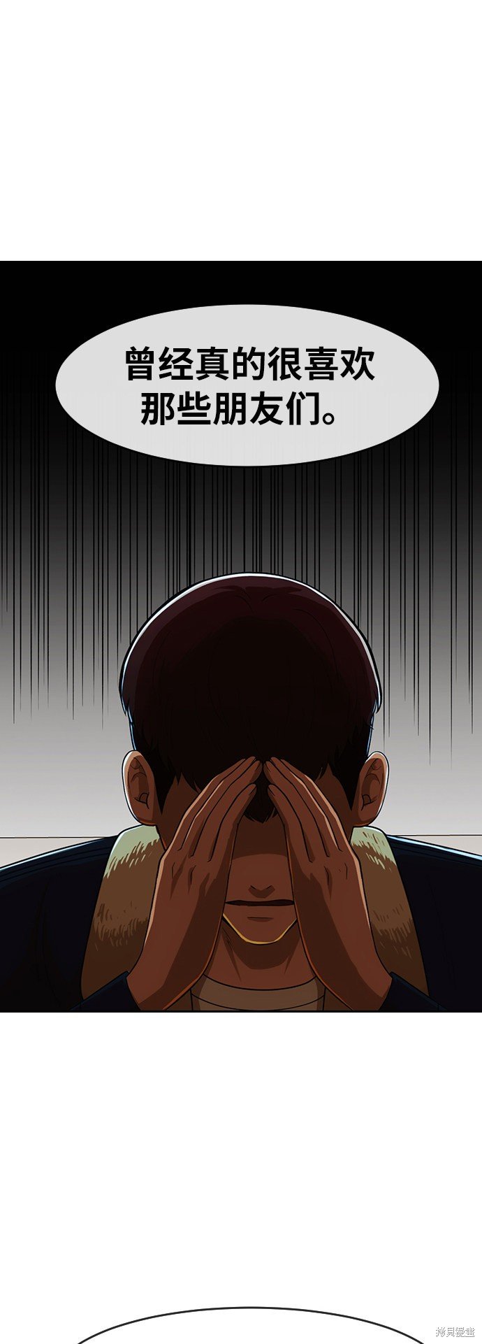 第172话