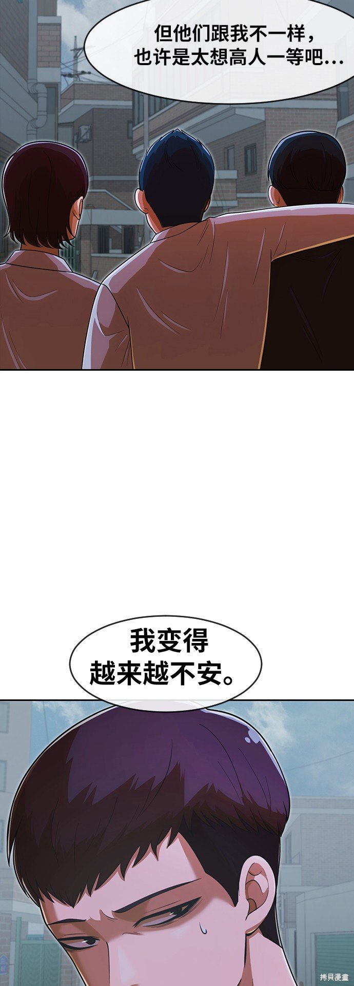 第172话