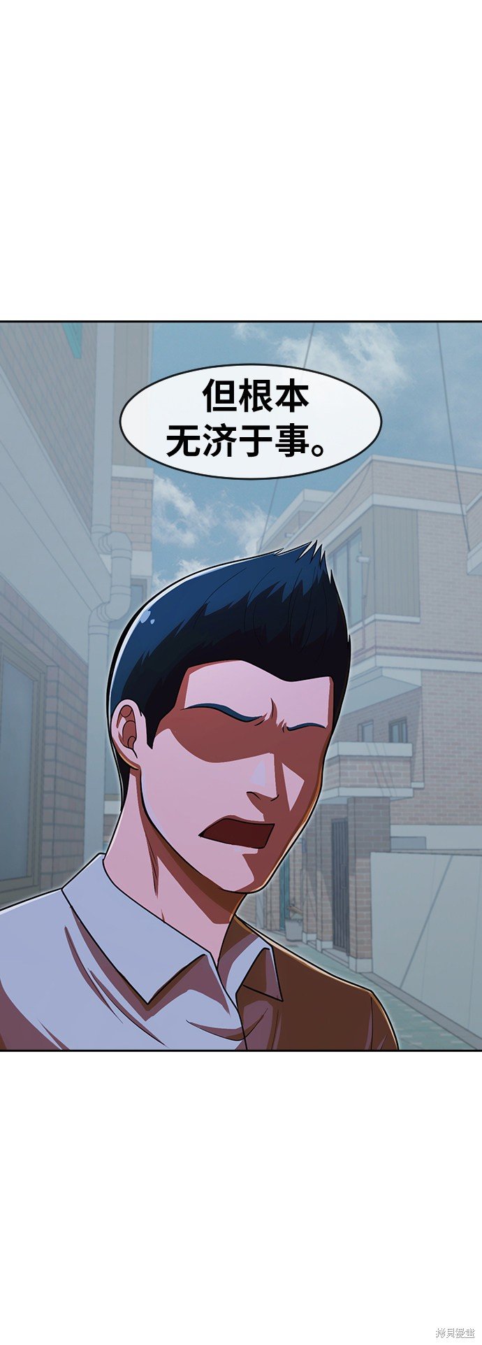 第172话