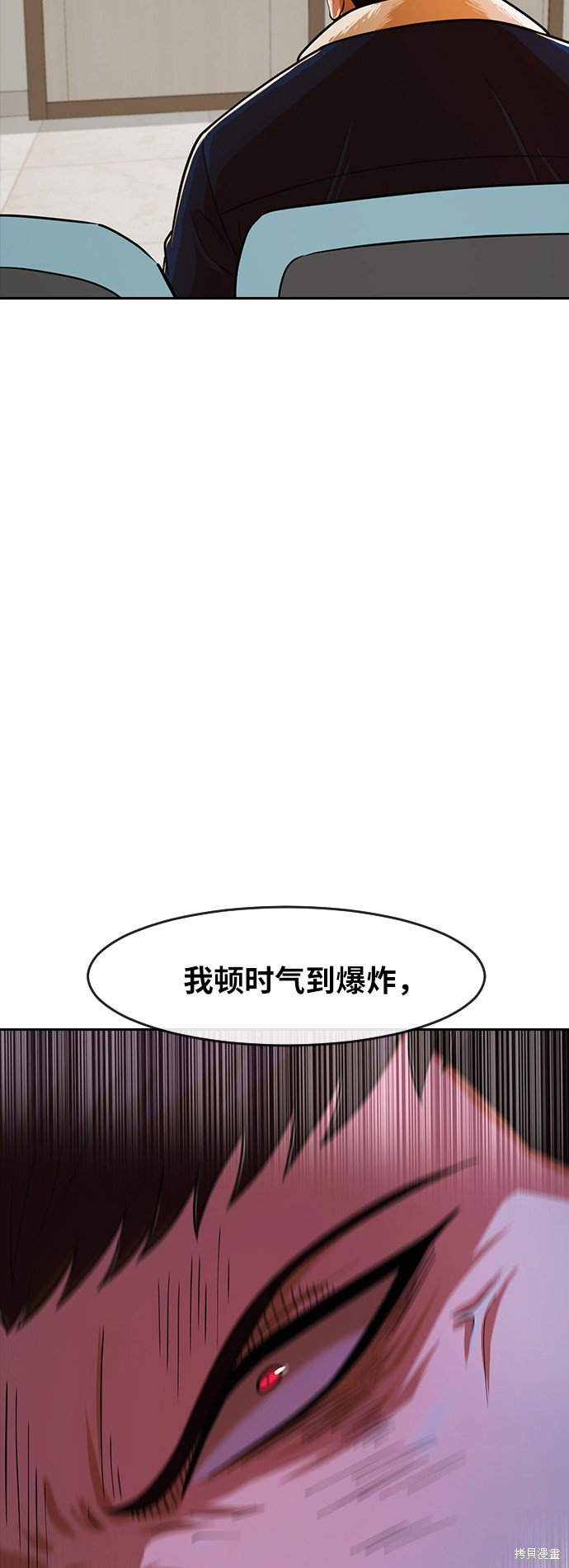 第172话