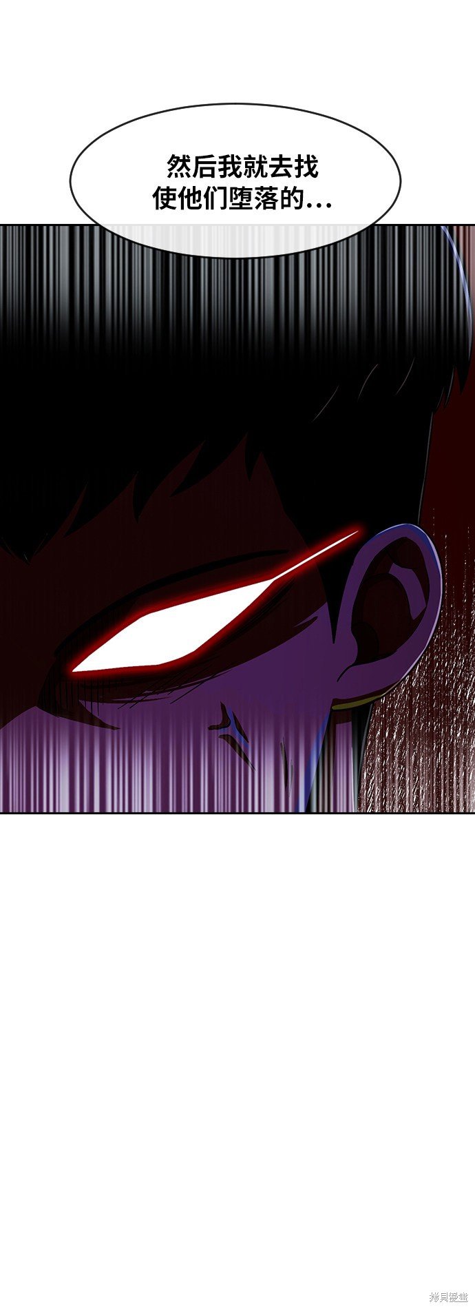 第172话