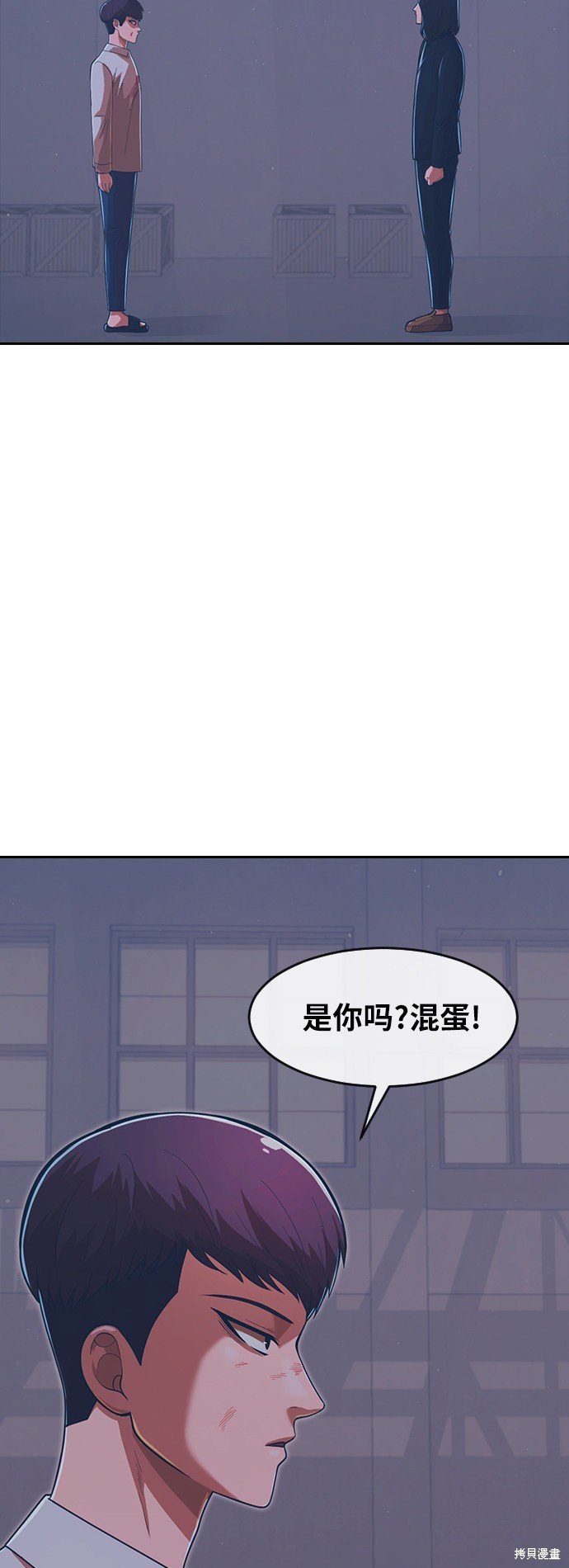 第172话
