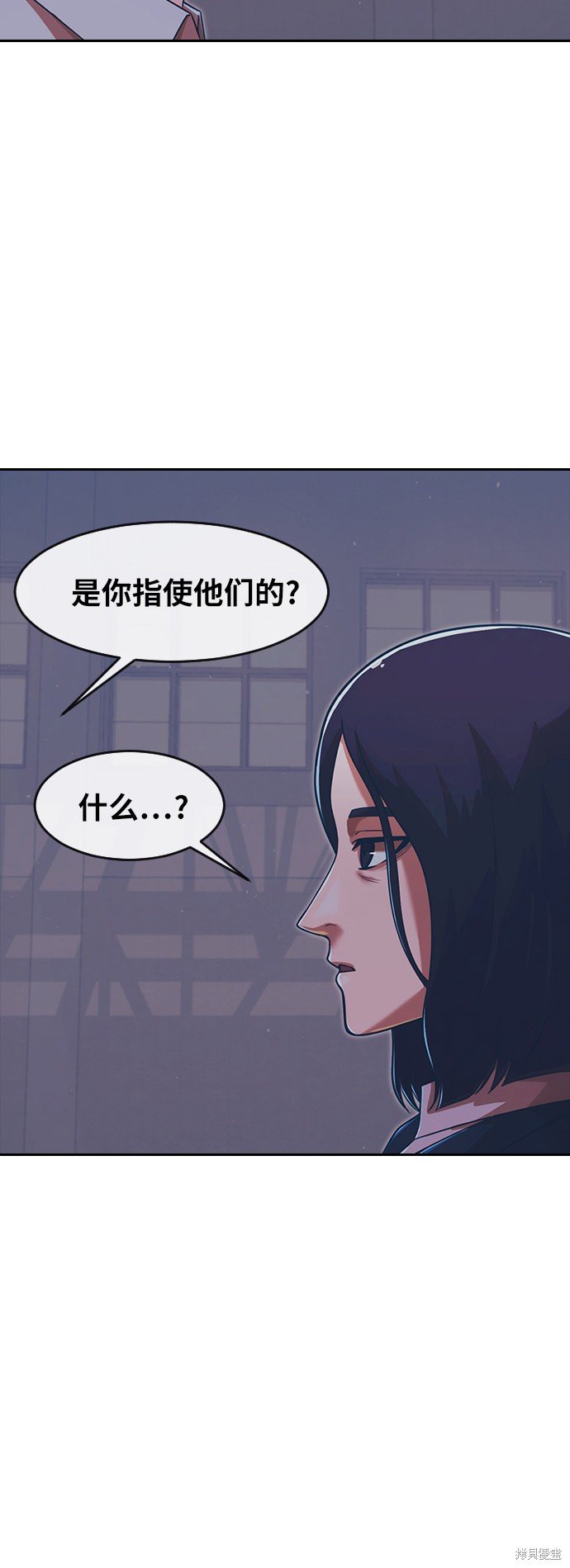 第172话