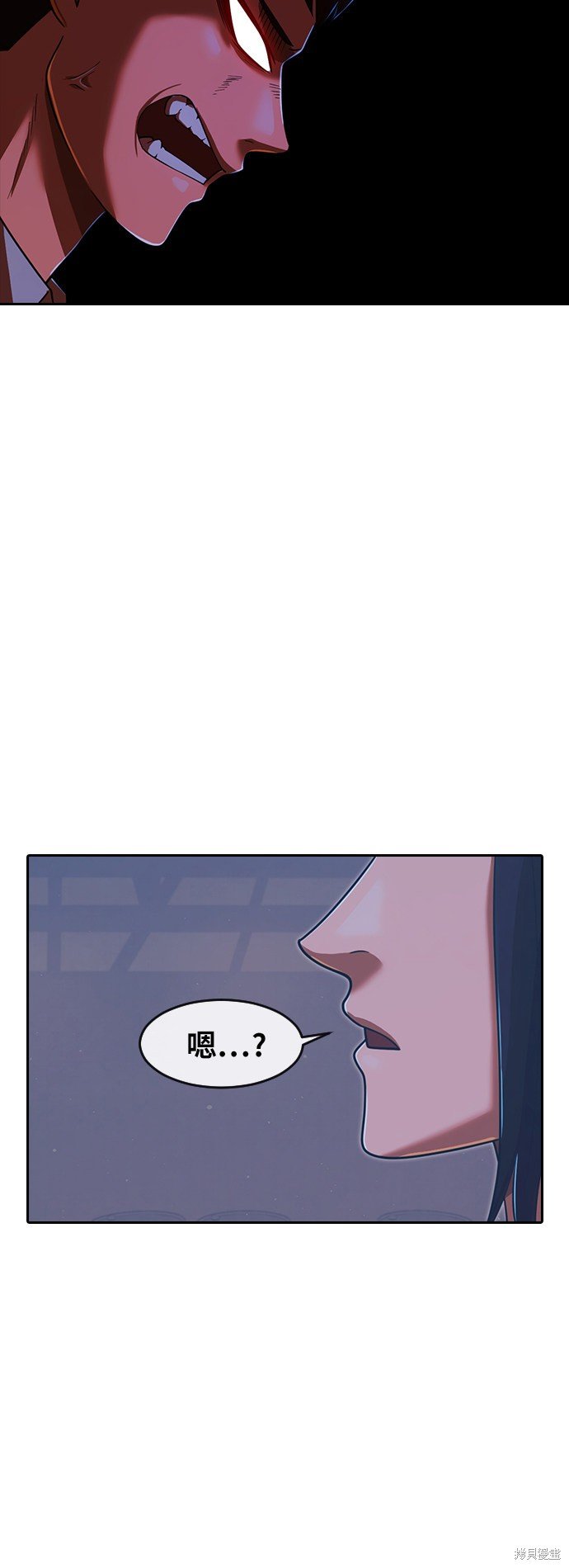 第172话