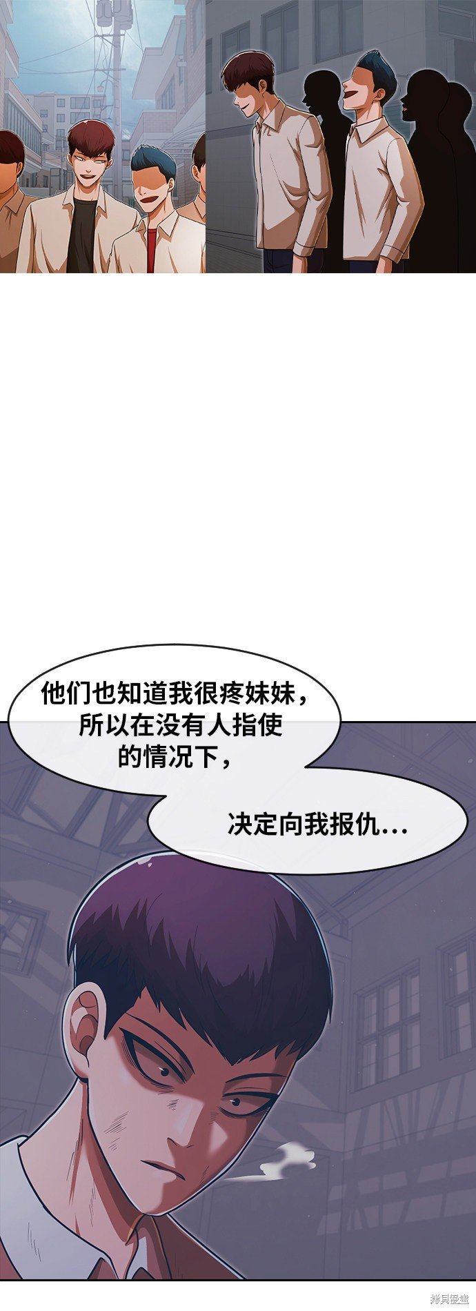 第172话
