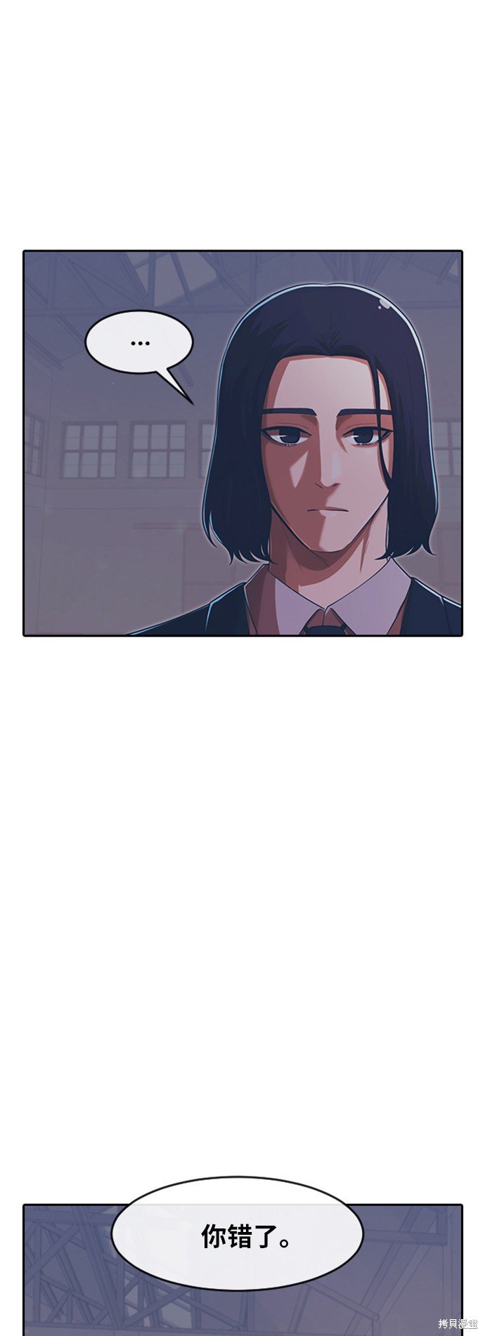 第172话