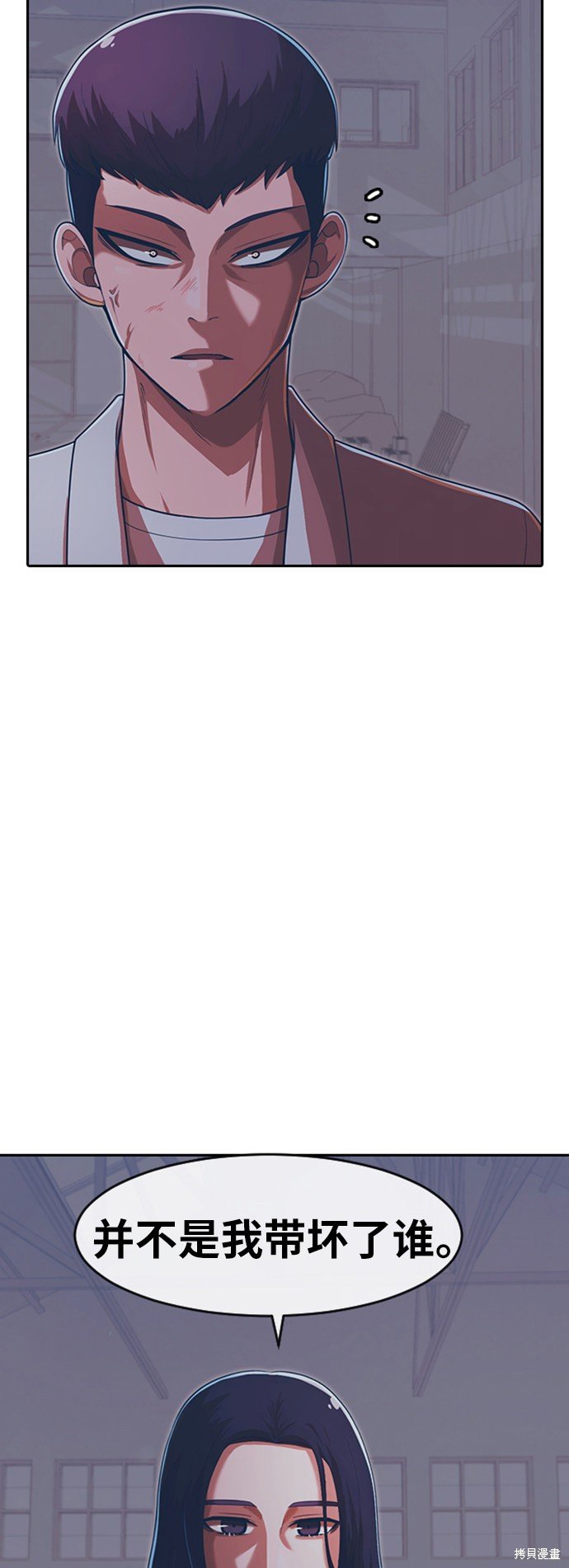 第172话