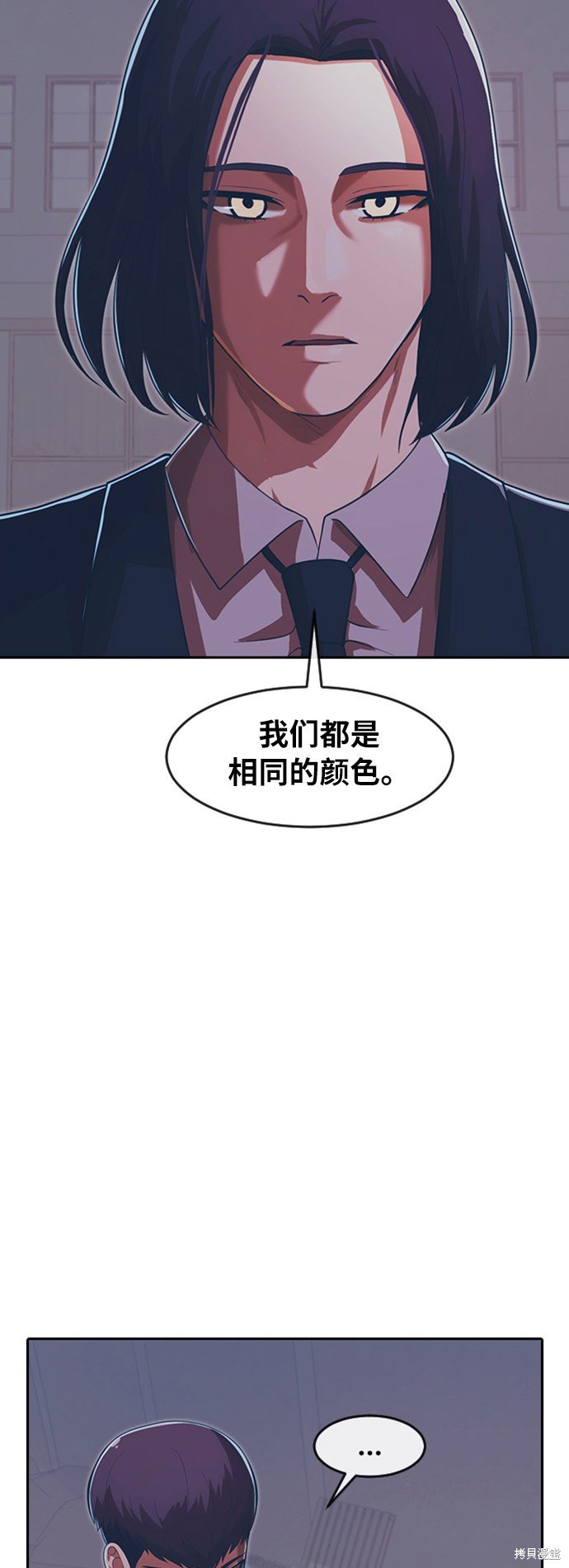 第172话
