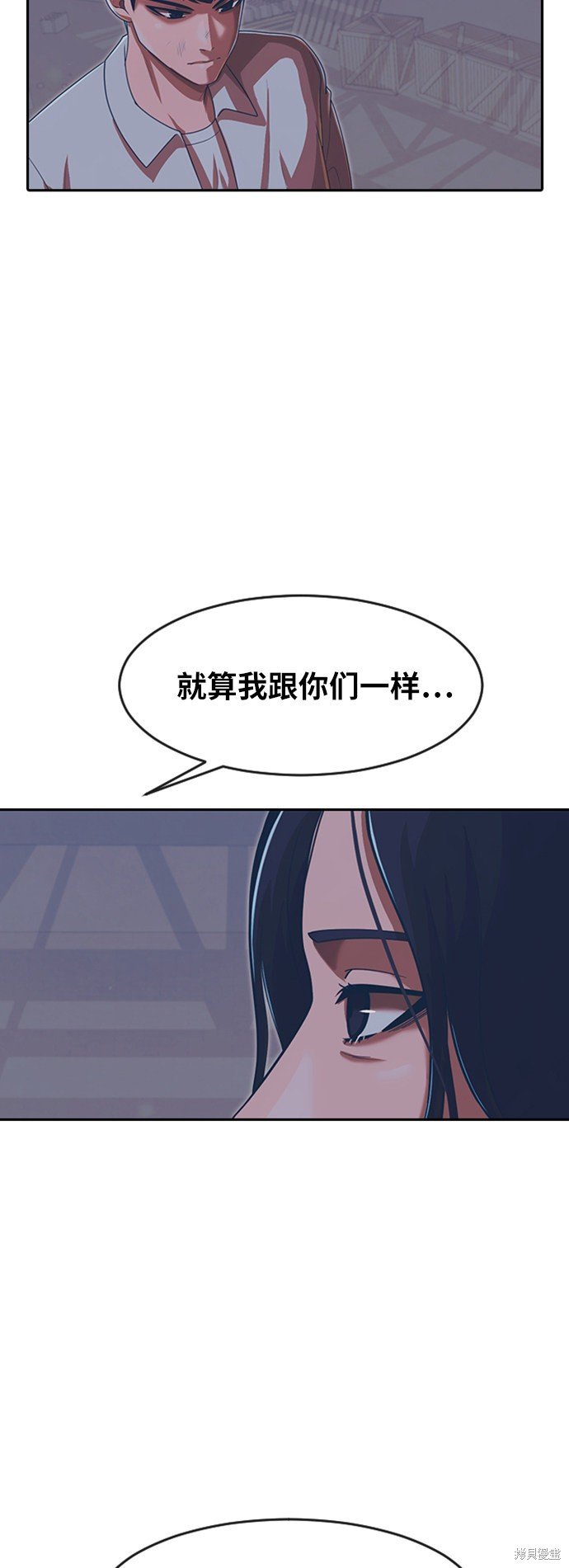 第172话