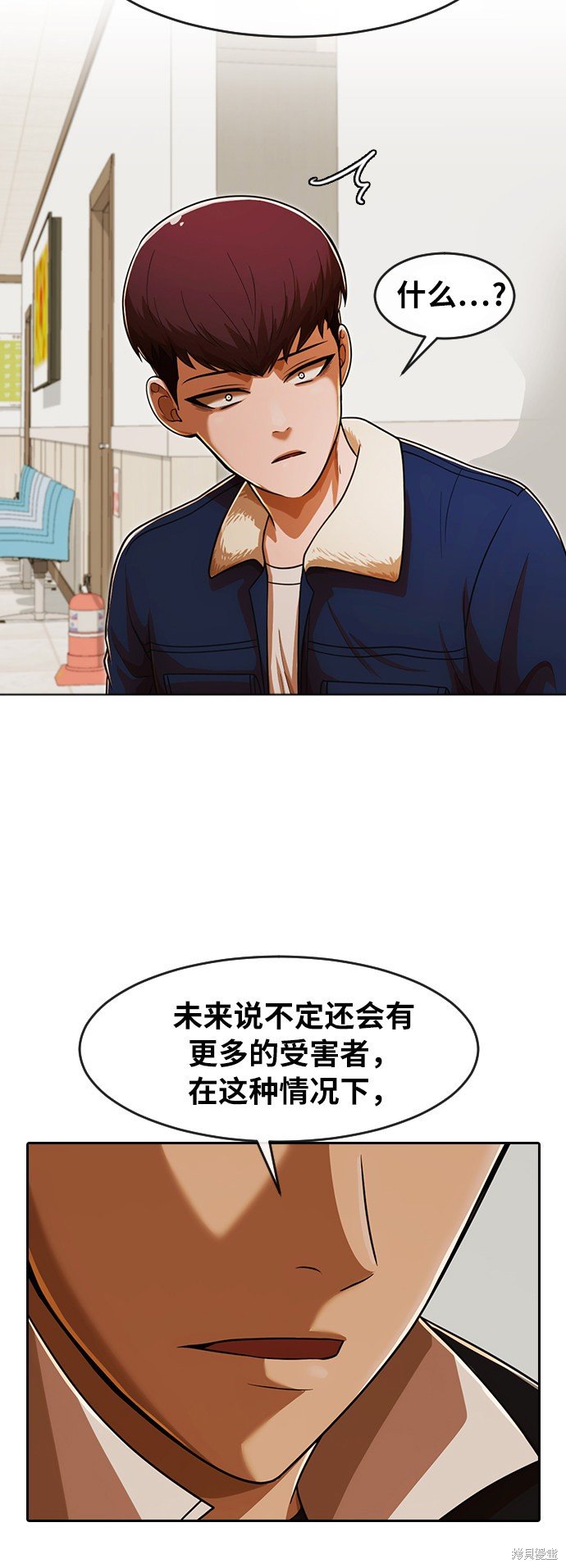 第172话
