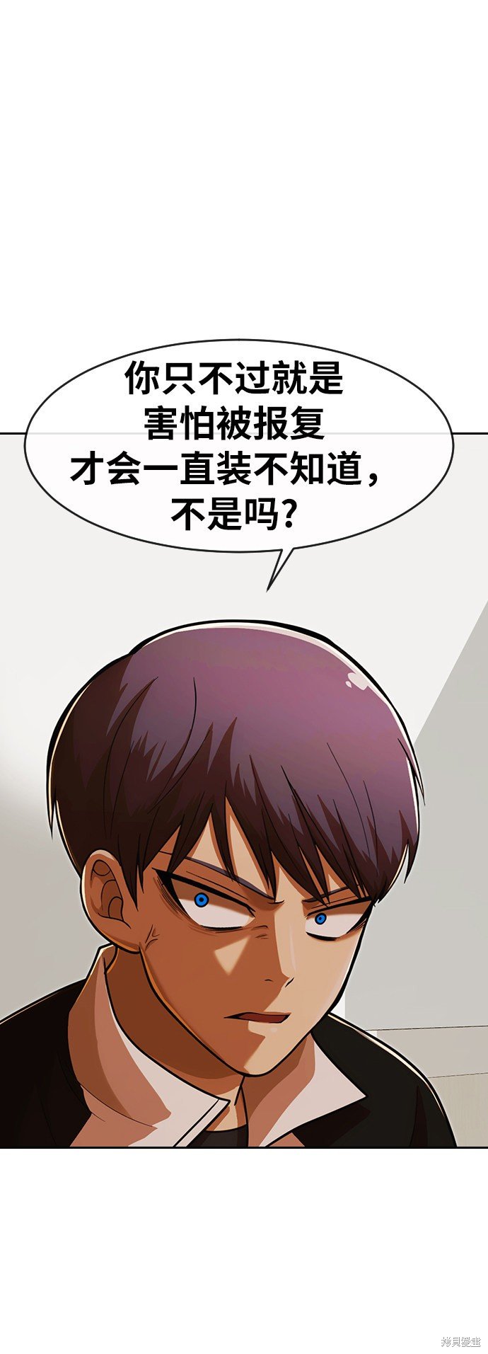 第172话