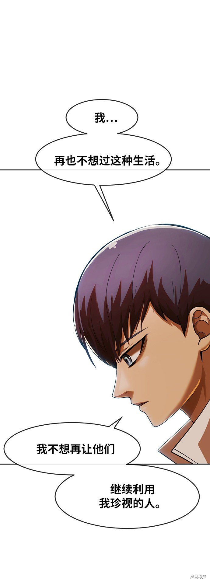第172话