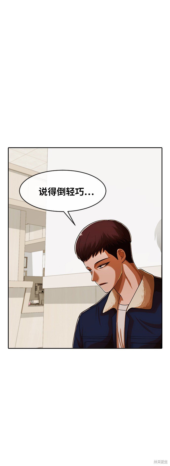 第172话
