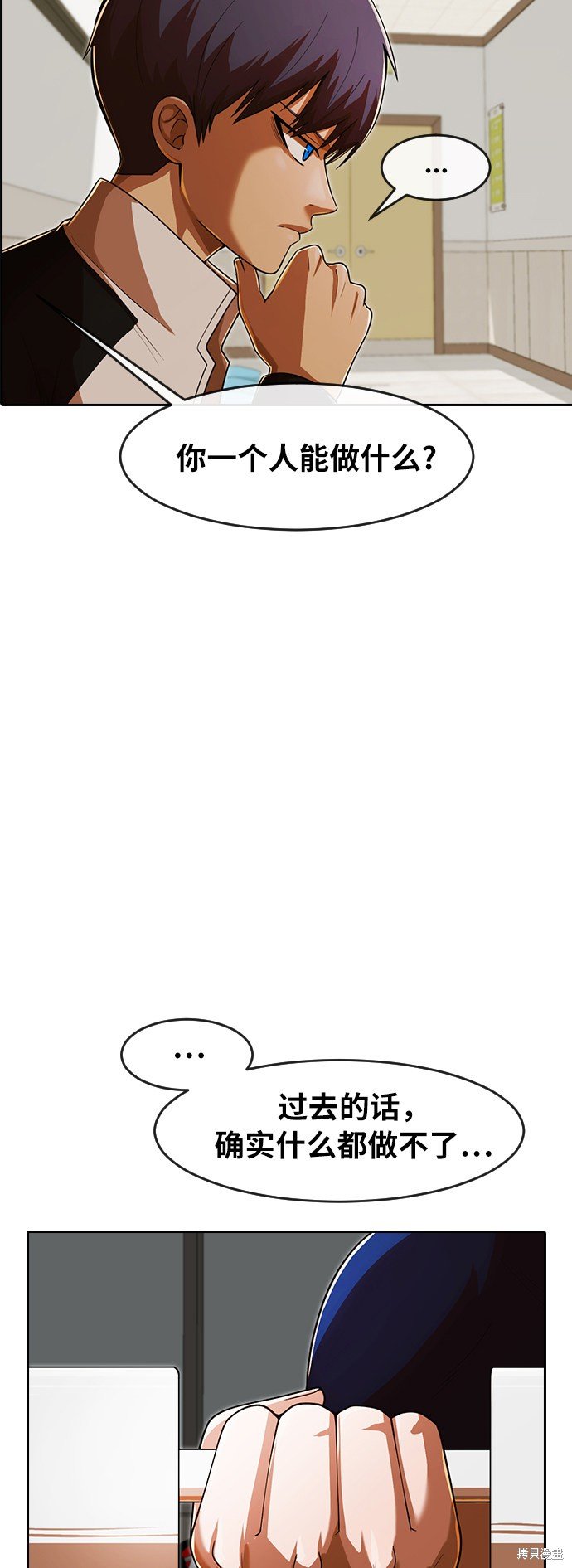 第172话