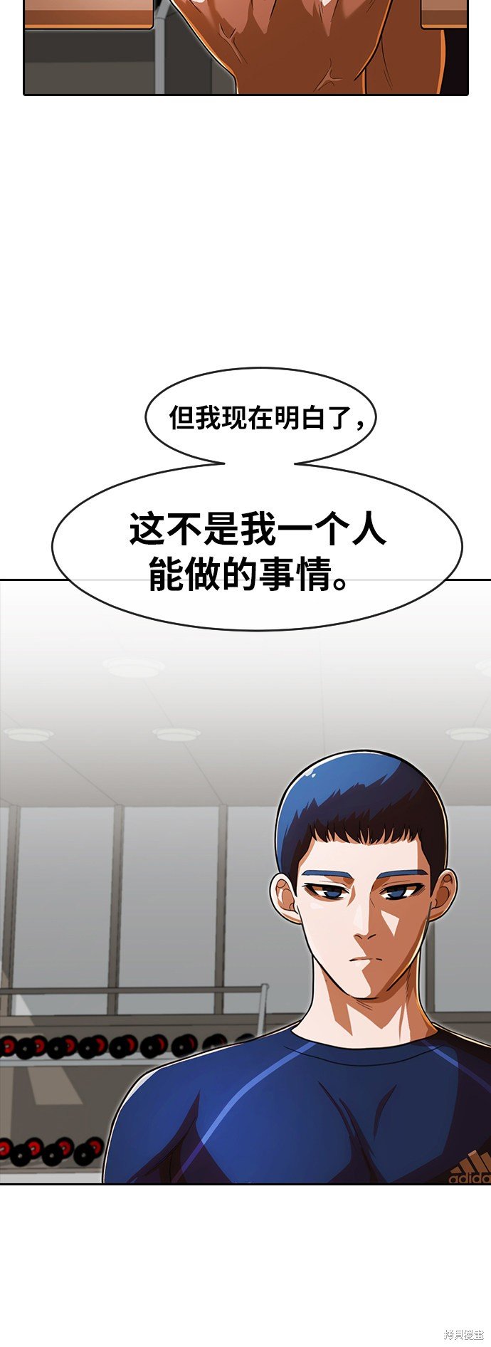 第172话
