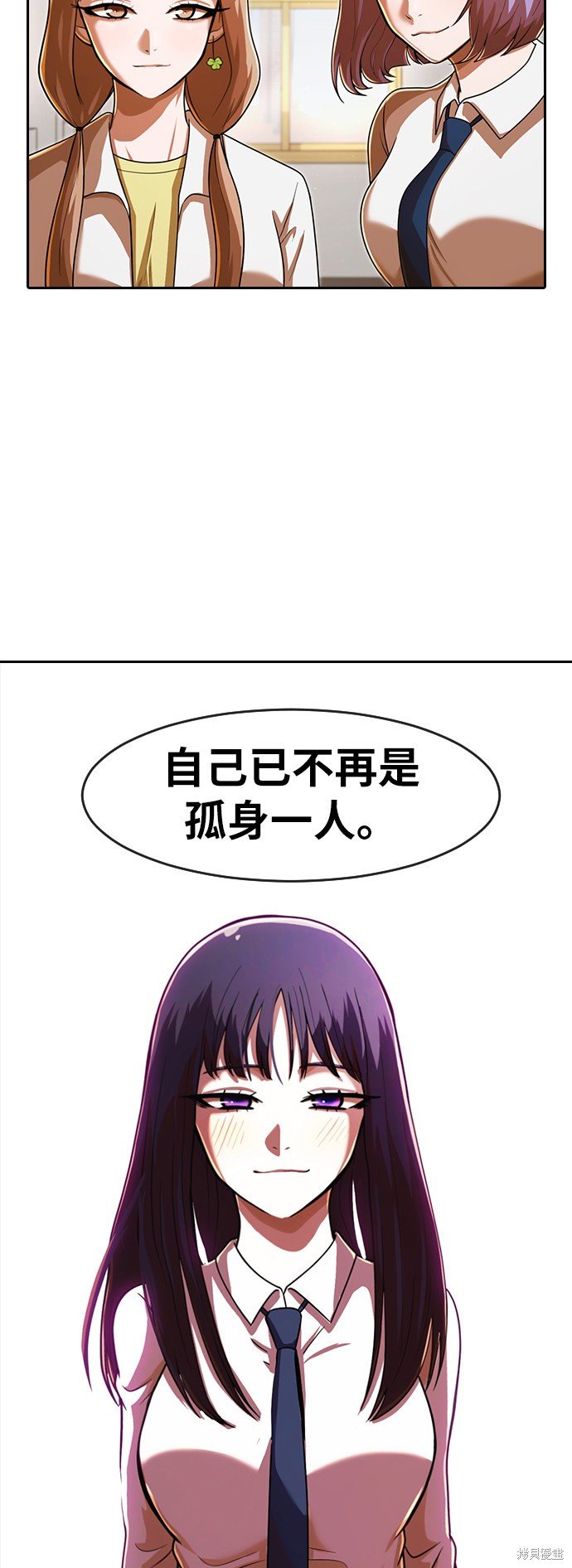 第172话
