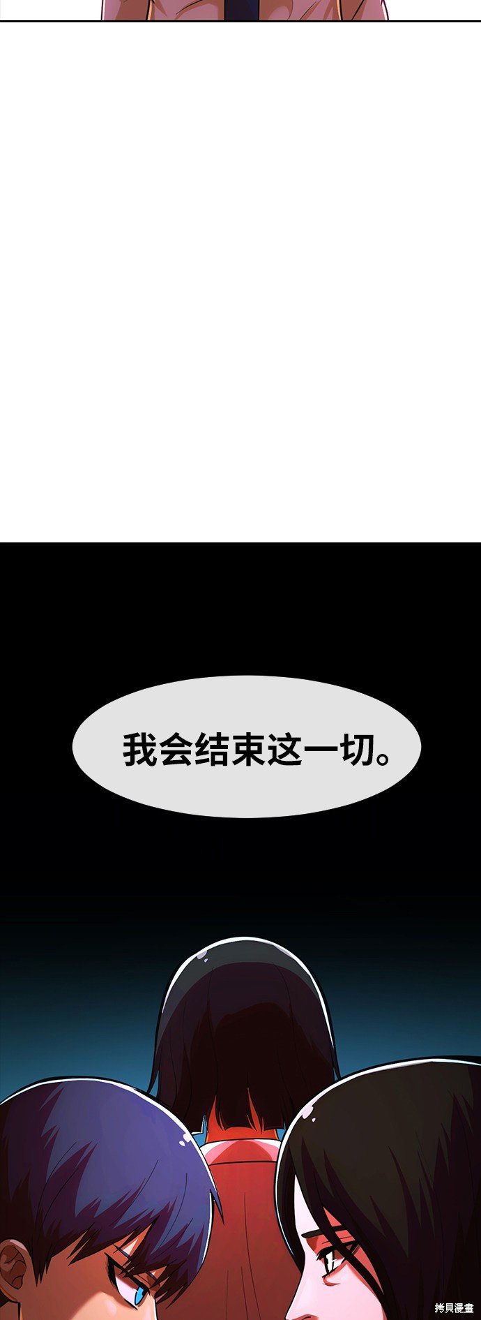 第172话