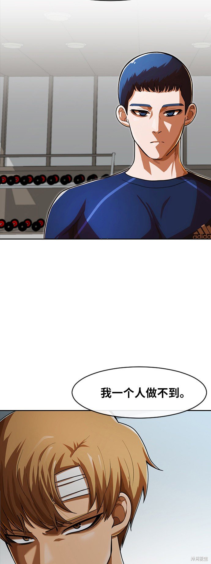 第173话