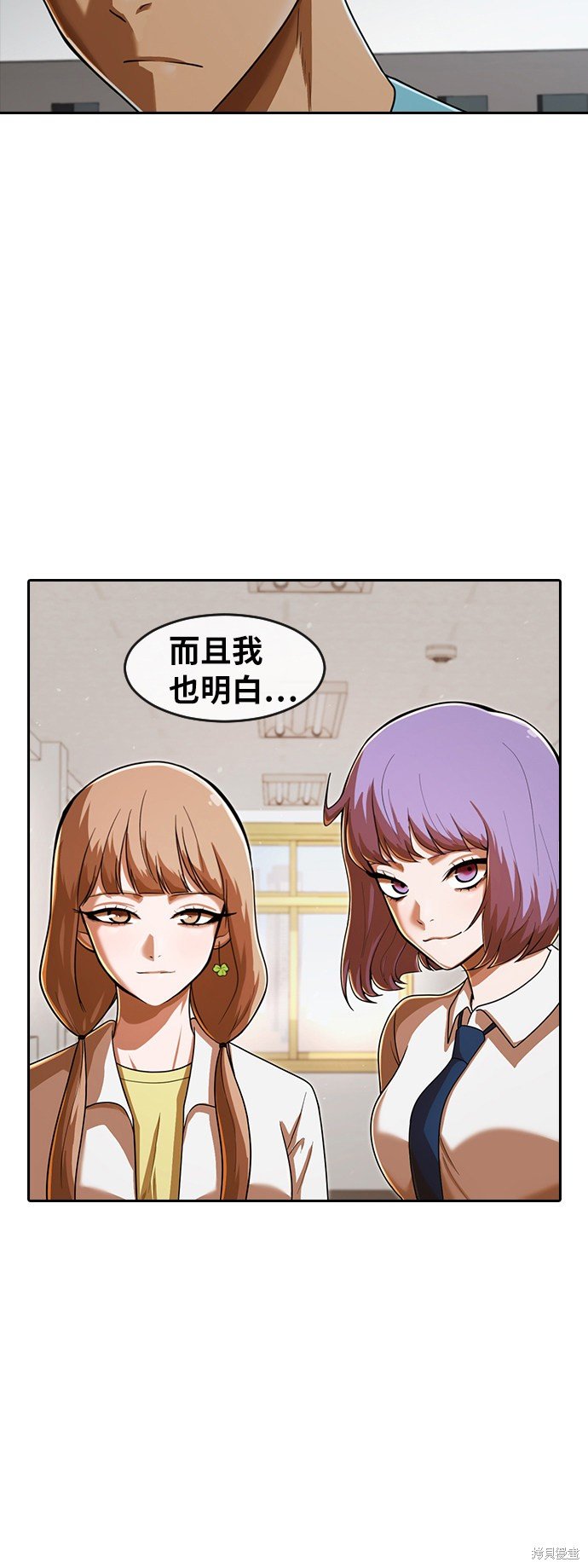 第173话