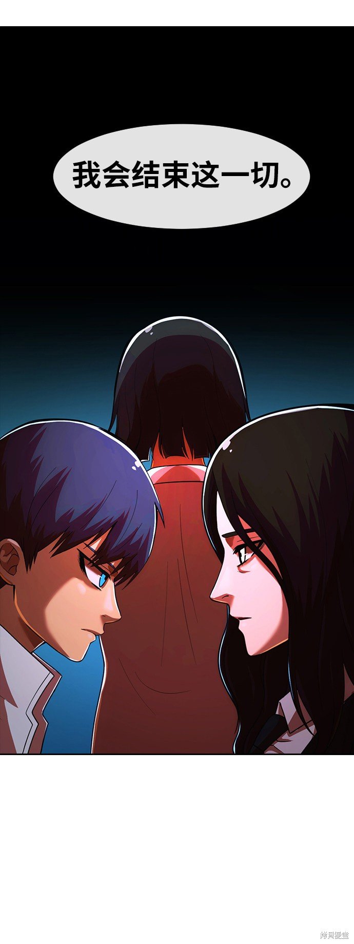 第173话