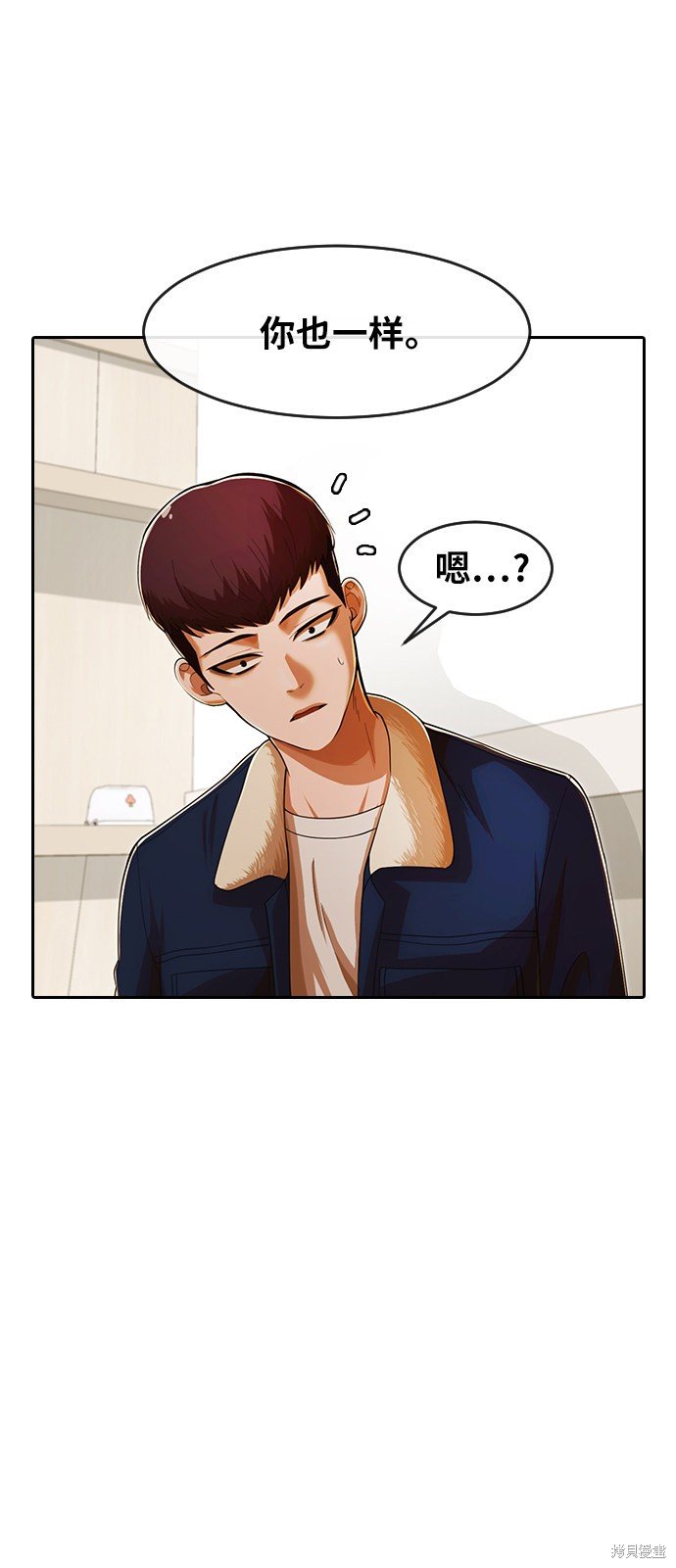 第173话
