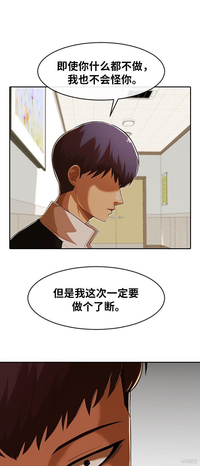 第173话