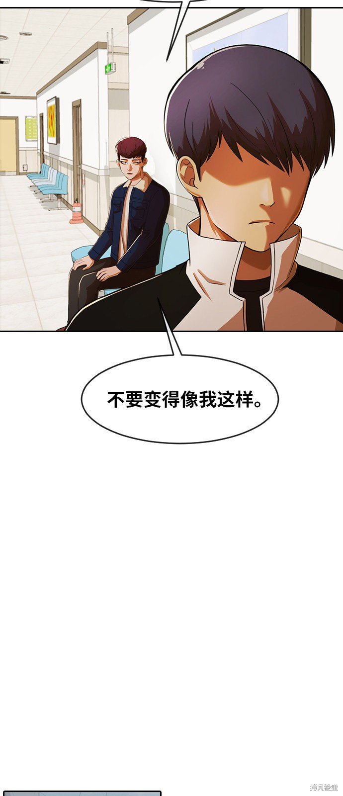 第173话