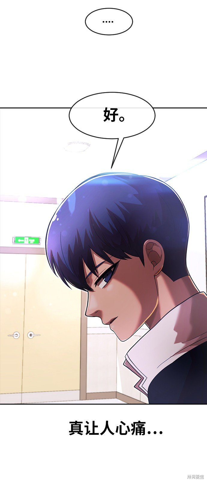 第173话