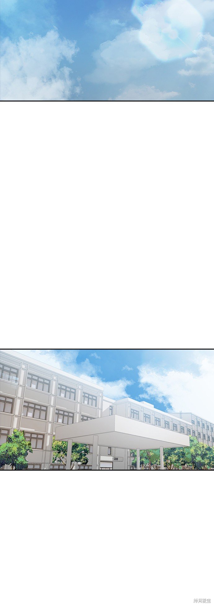 第173话