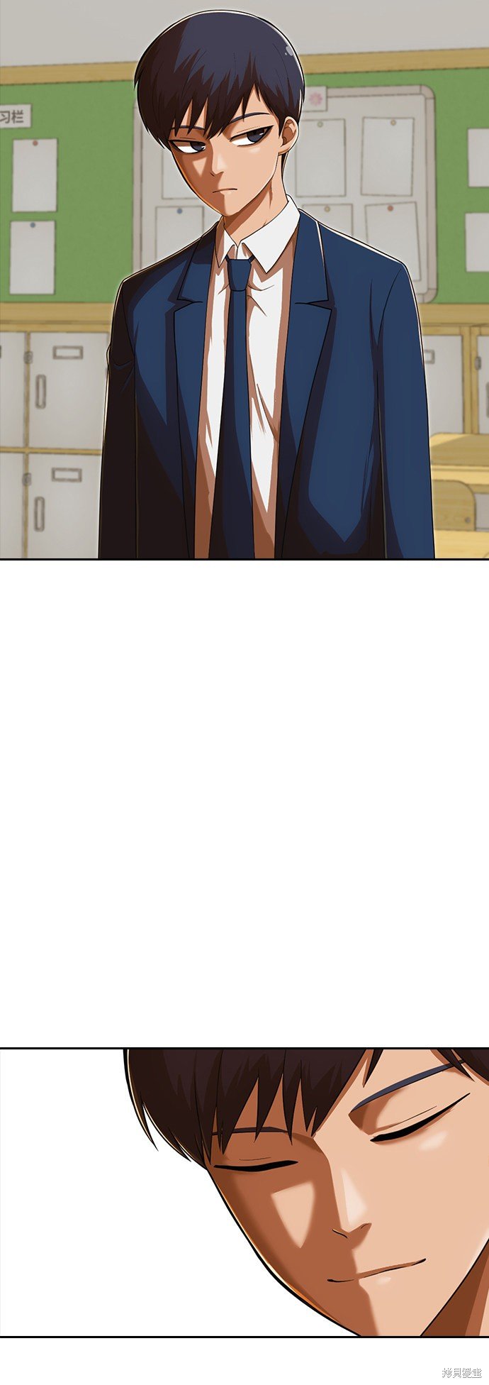 第173话