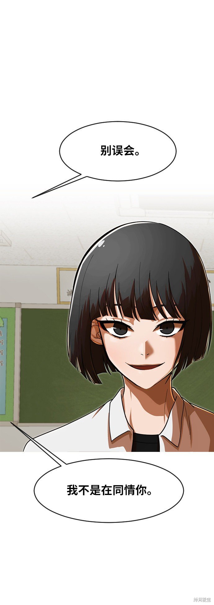 第173话