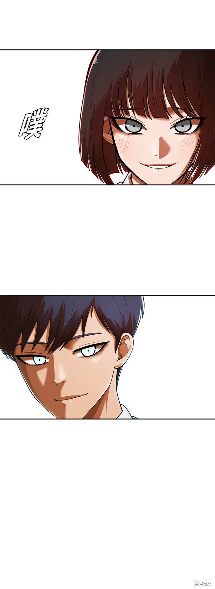 第173话