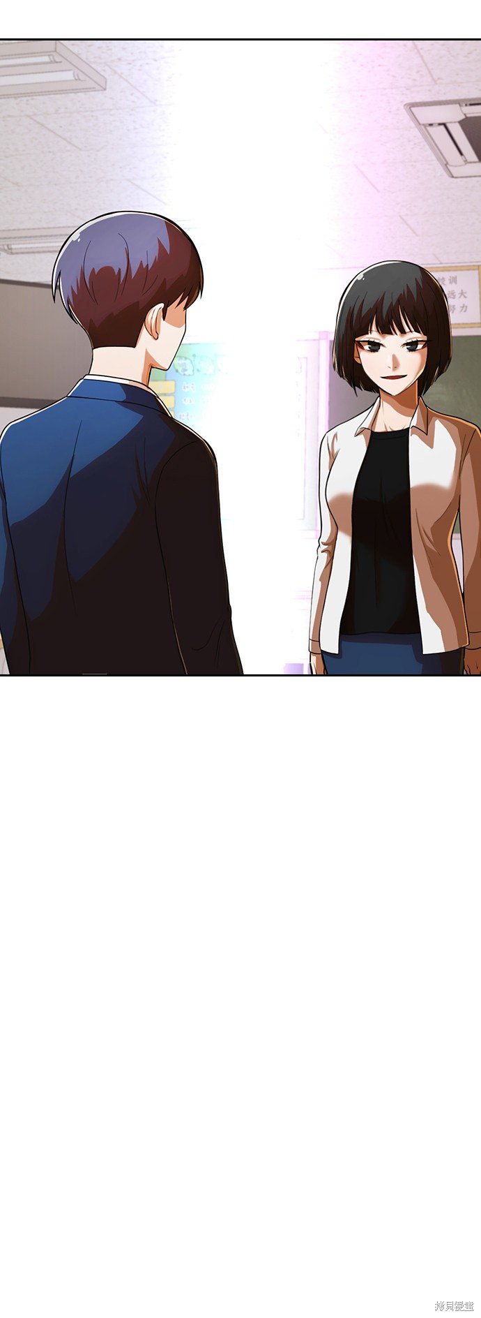 第173话
