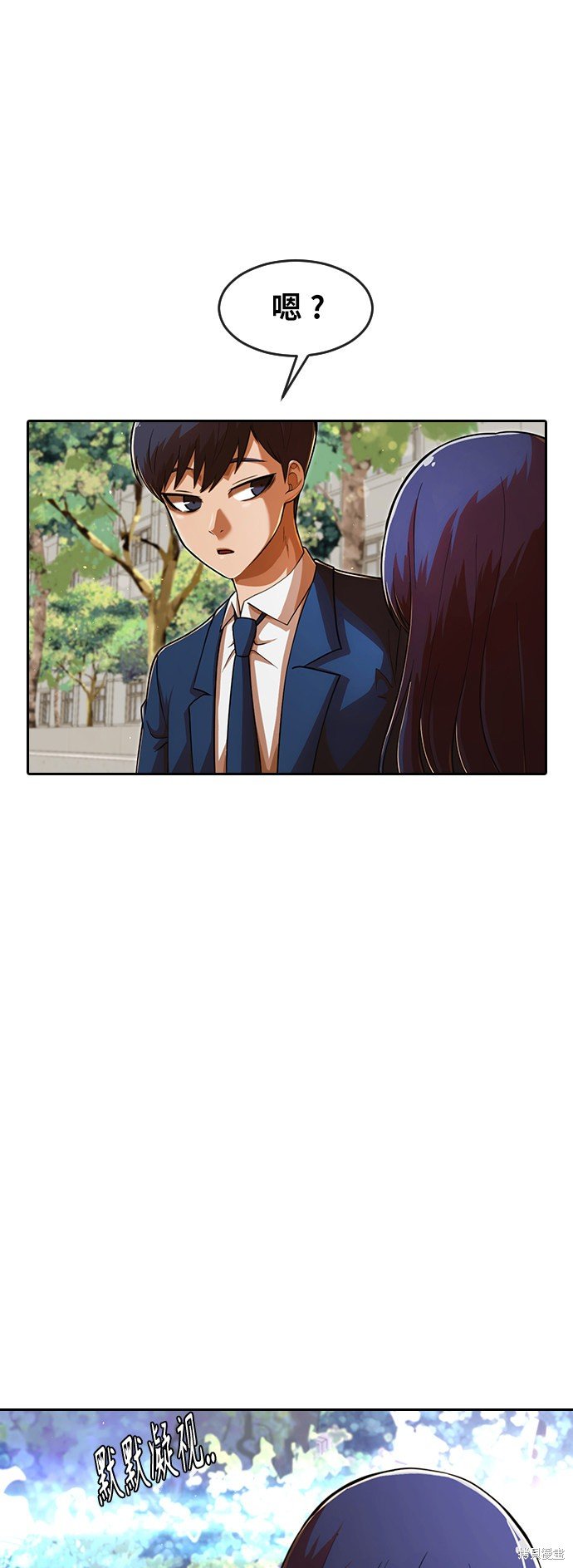 第173话