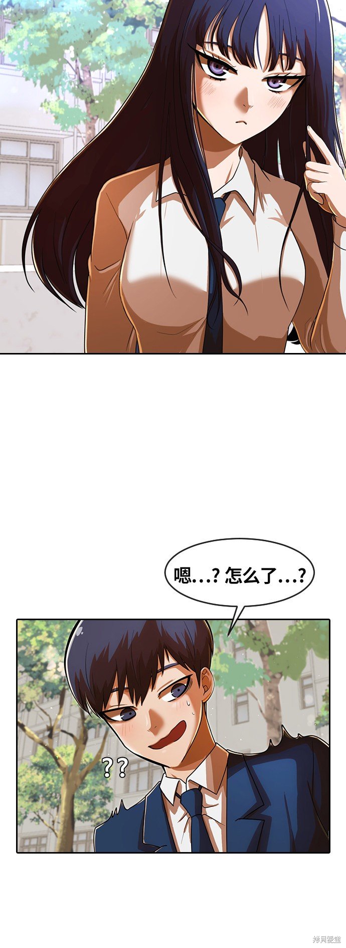第173话