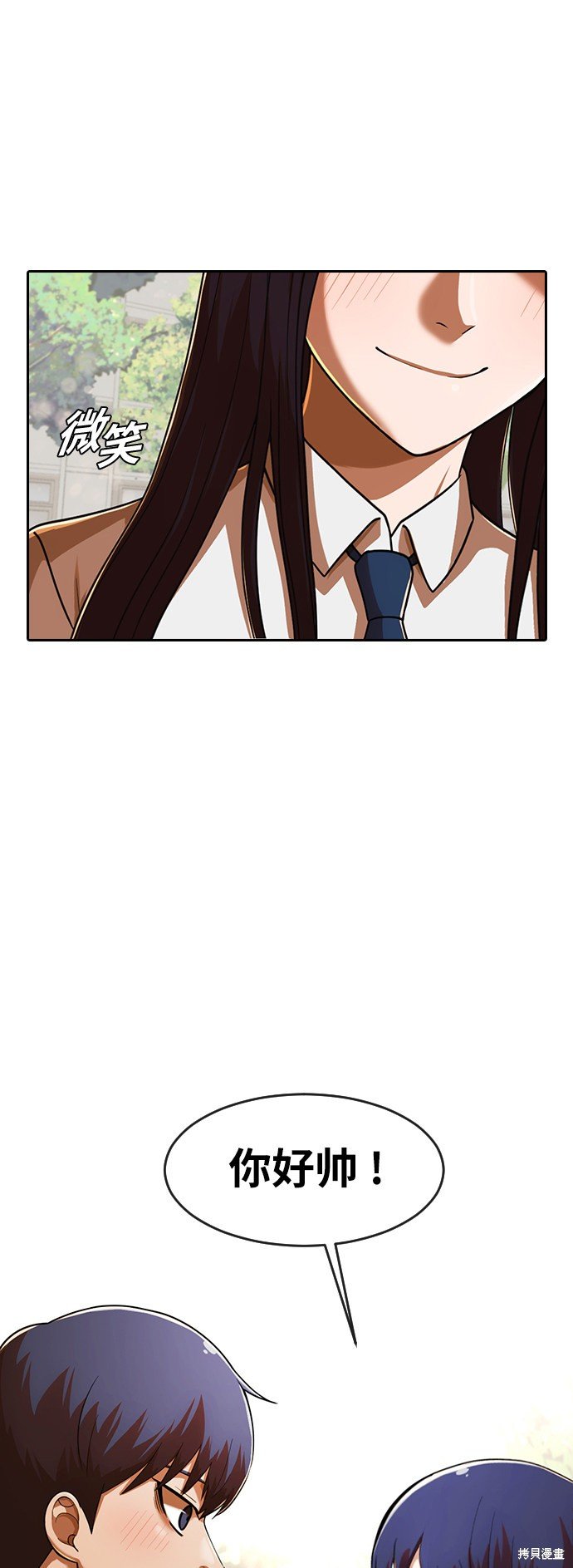 第173话