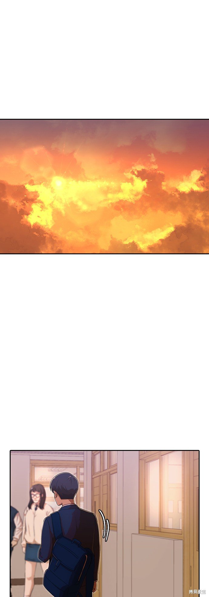 第173话