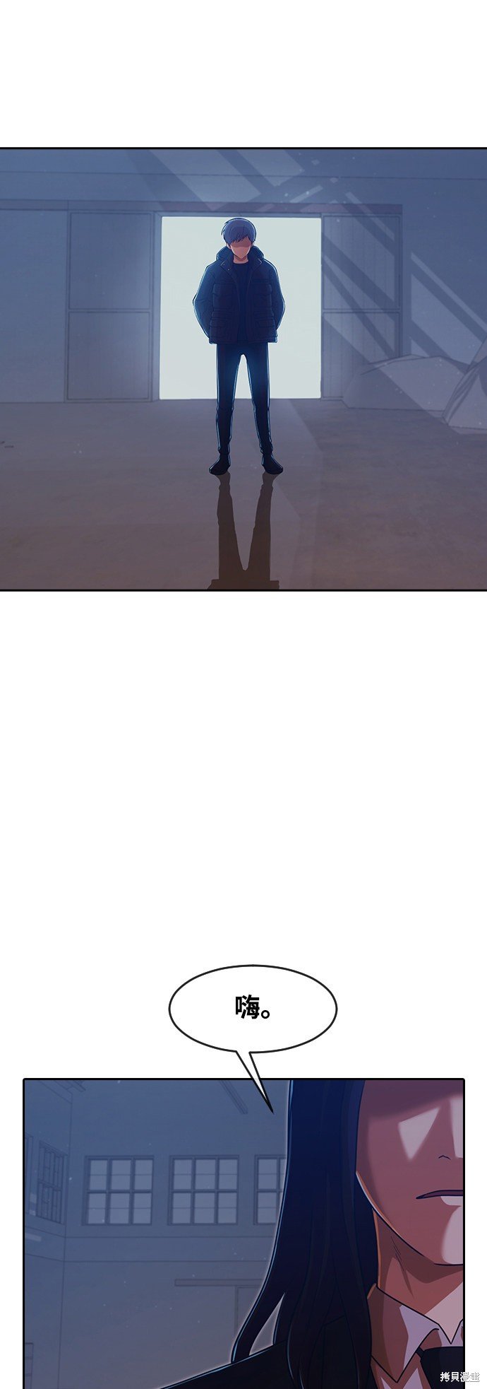 第173话
