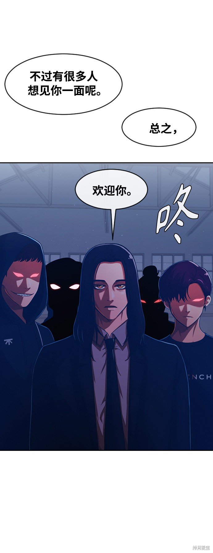 第173话