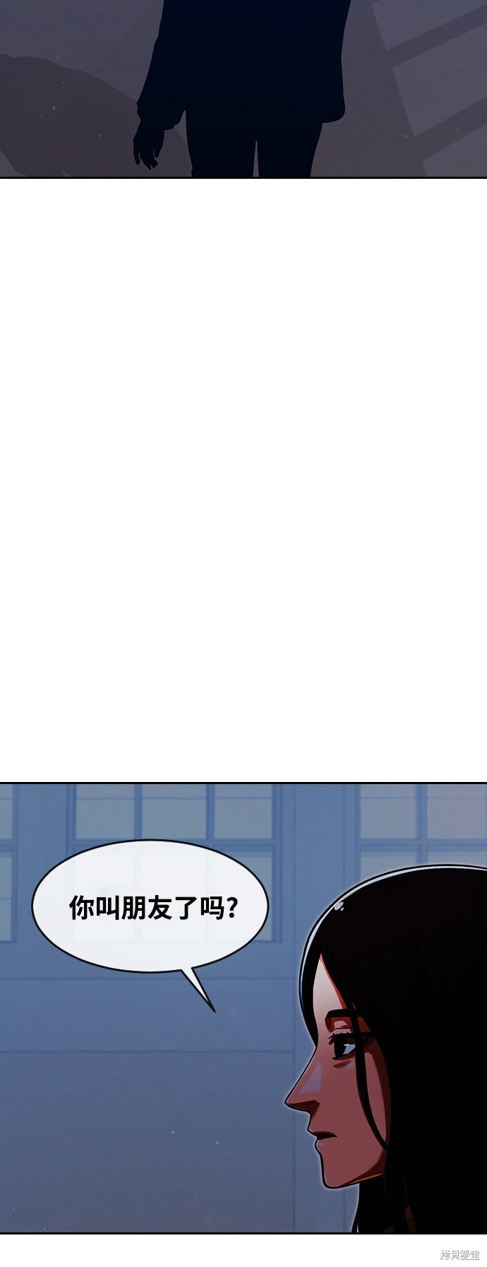 第173话
