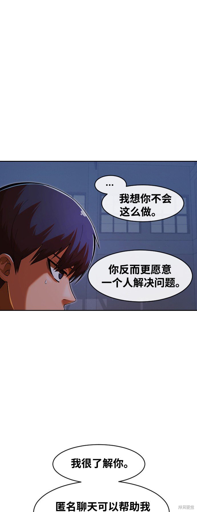 第173话