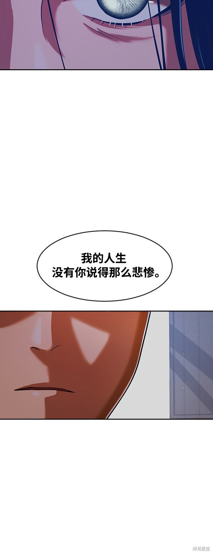 第173话